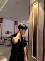 Lương Lâm