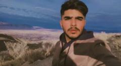 Ali Abbas