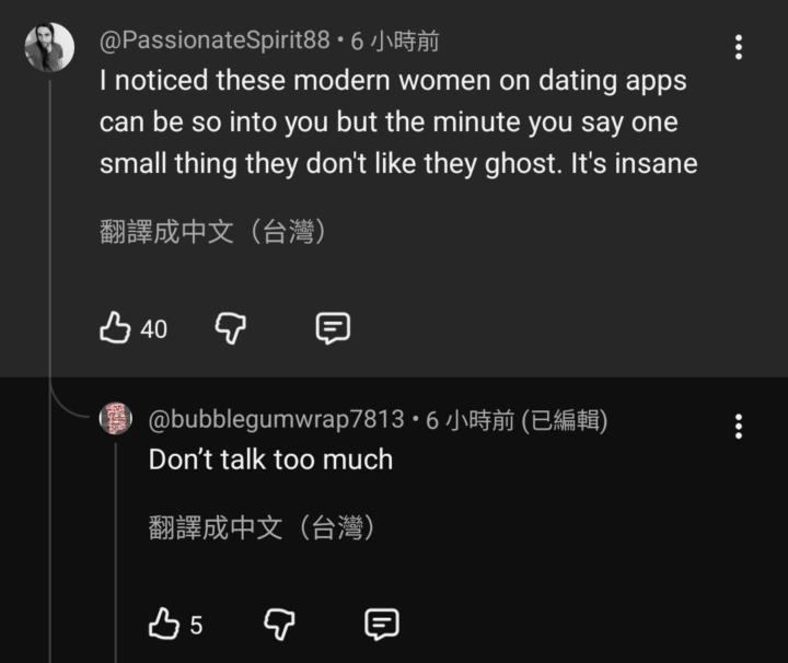 少聊的國外回應