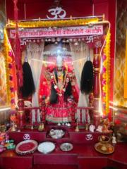 Vikas Sharma