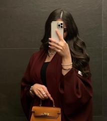 Rasha Biz