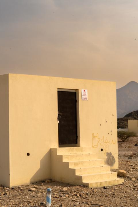 Salahaldin Al balushi