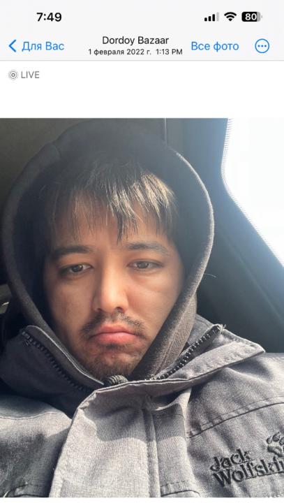 Nursultan Orynbai uuly