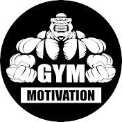 Gym Motivation