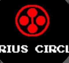 Sirius Cercle