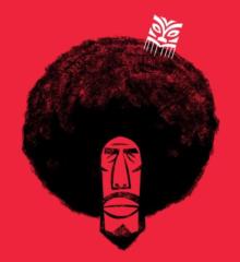 Eric Jones