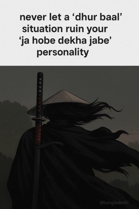 Debraj Datta