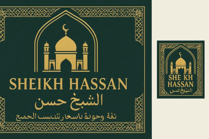 Sheikh Hassan