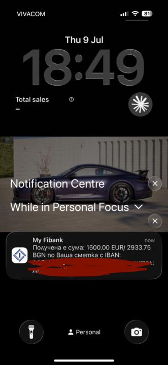 Буум 1.5к€ pif 🤑