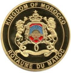 Amiral Amiral
