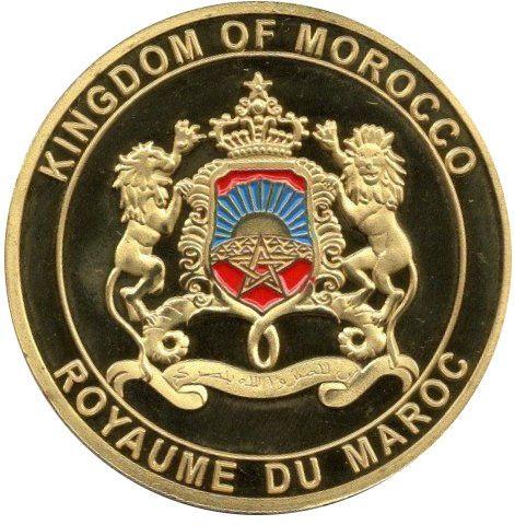 Amiral Amiral