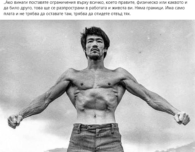 Todor T