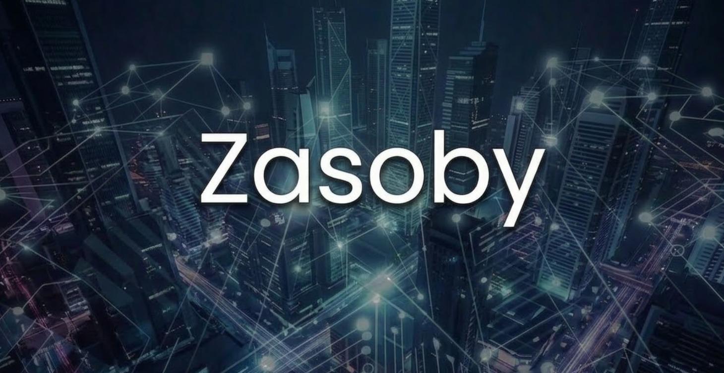 Zasoby