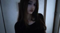 Hana Imamovic