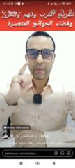 Ismail Ait ahmid