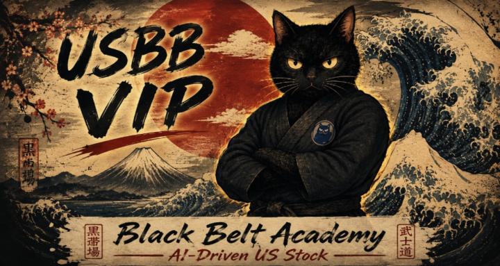 USBB725VIP