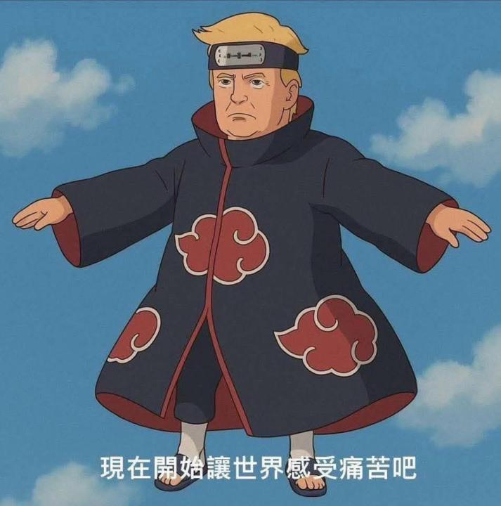 小 賴