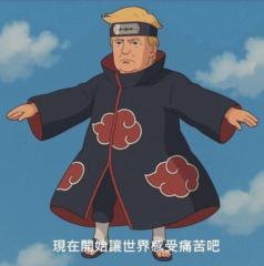 小 賴
