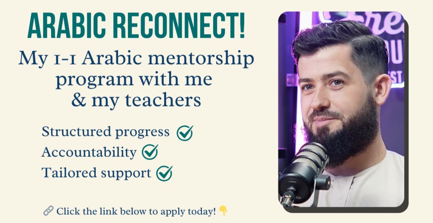 🚀 Upgrade to My 1-1 Arabic Program!