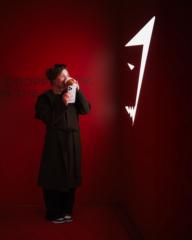 Shiraz Elraz