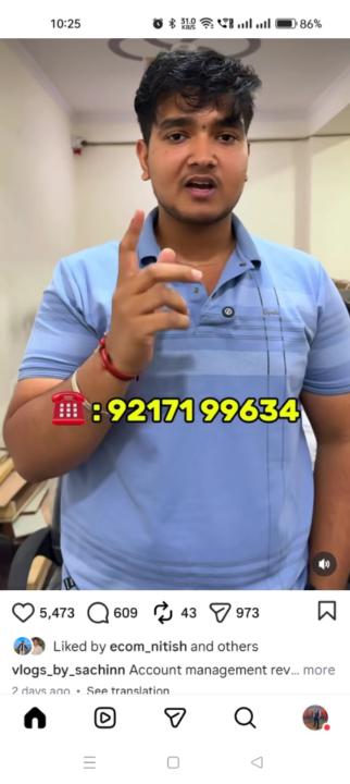 Haris Uddin