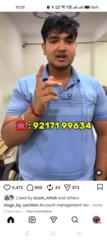 Haris Uddin