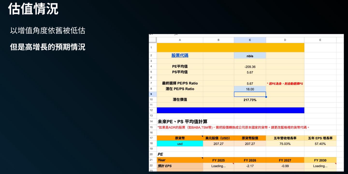 CleanShot 2026-05-18 at 15.01.24@2x.jpg