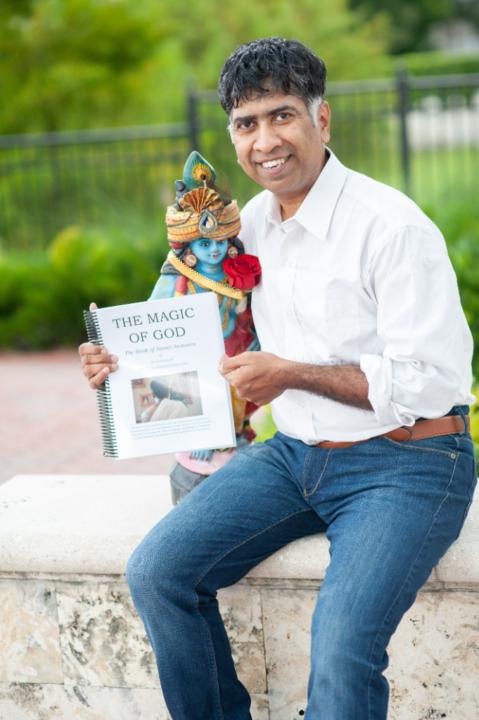 Sri Vishwanath