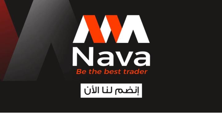 Nava
