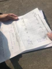 淯中 游