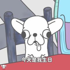 彭 子馨