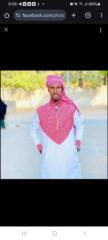 Abdirahman Eesa