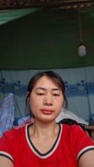 Lý Hằng