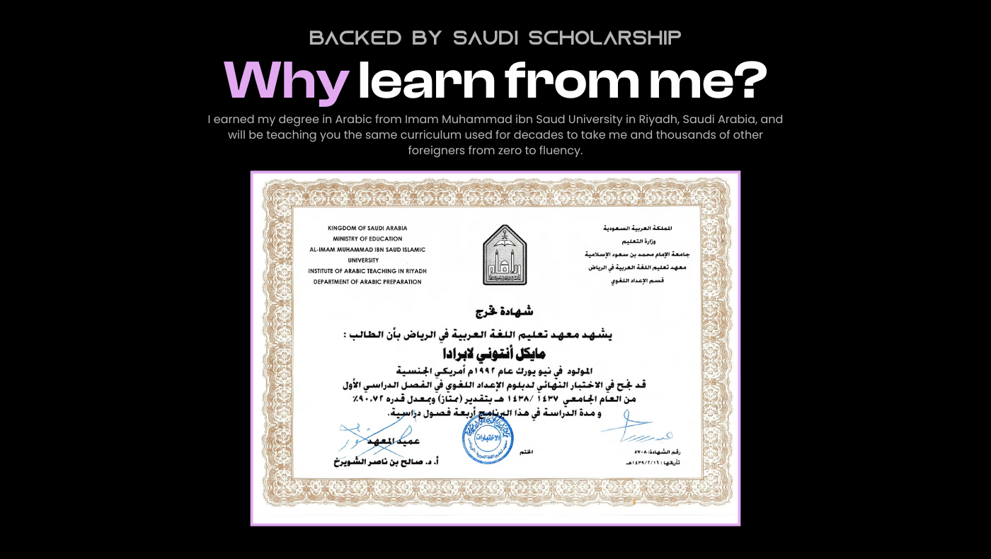 Think. Speak. Live. Arabic™ W