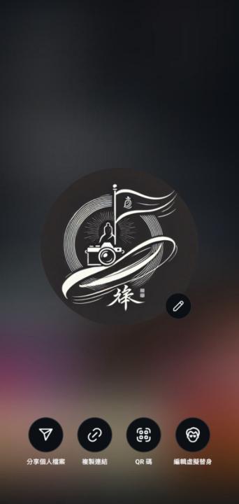 文賢 陳
