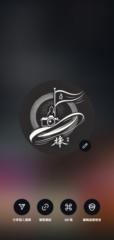 文賢 陳