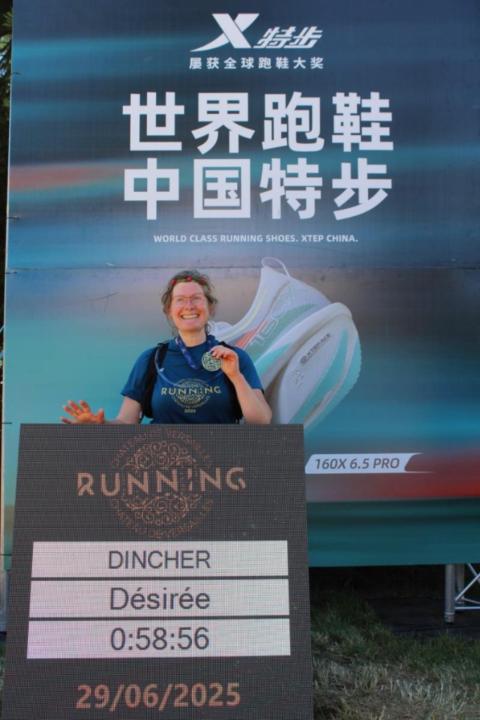 Désirée Dincher