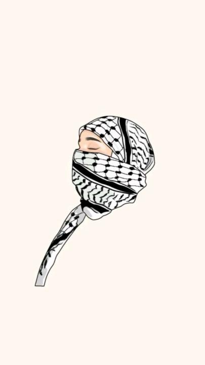 Amina Habeeb