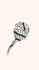 Amina Habeeb