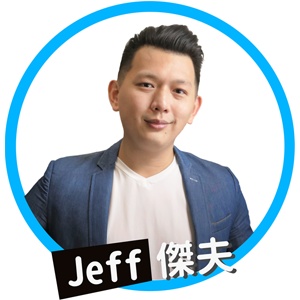 Jeff Chiu