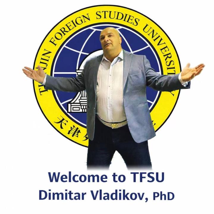 Dimitar Vladikov