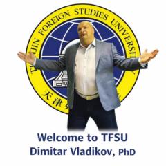 Dimitar Vladikov