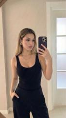 Duygu Bozkurt