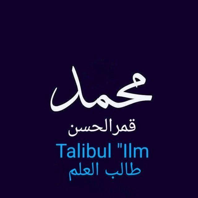 Mohammad Kamrul Hassan Hassan