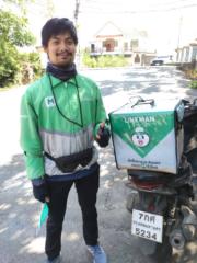 Phidit Nupan