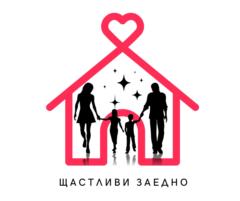 Академия Щастливи Заедно
