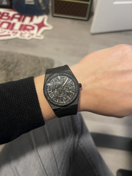 New Watch Alert - PRX Carbon