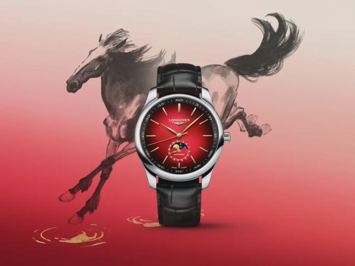 Longines releases Year of the Horse tribute