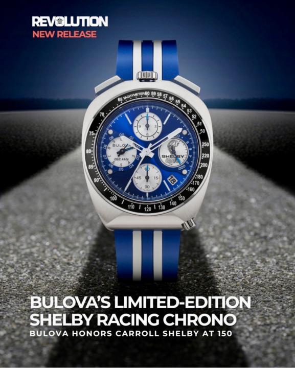 Speaking of Bulova….