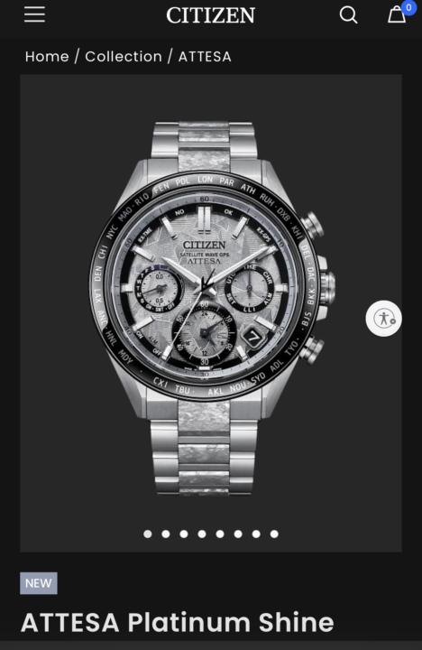 New Citizen Attesa Line!